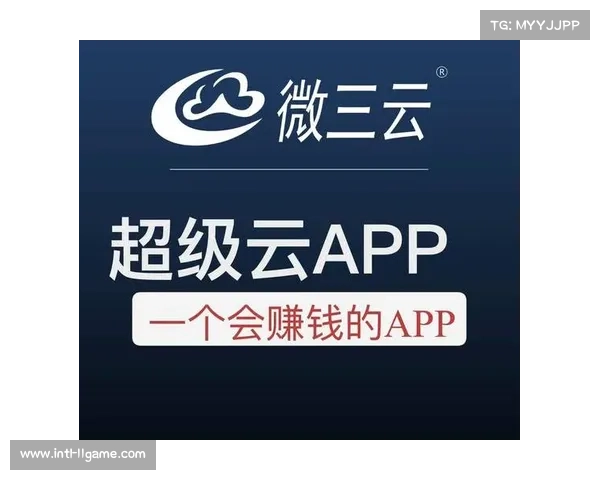 超级APP整合观赛社交消费功能 打造一站式服务平台